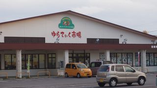 石垣産の農産物など