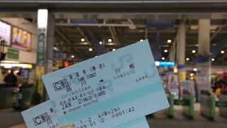 JRのターミナル。