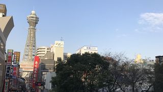 ビリケンさんにお願い