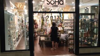 ハワイアン雑貨ならココで決まり！