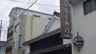 市街を散策する途中で