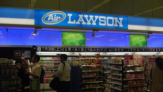 重宝するコンビニです