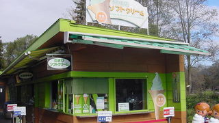 わさびコロッケがビールにぴったり