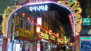 夜行って見ました