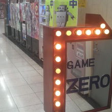 ビル内を隅々まで歩くとゲームセンターも何軒かありました