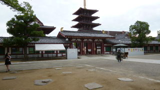 聖徳太子ゆかりのお寺