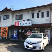 店名が変わっています