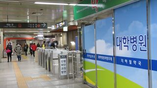 甘川文化村へ行く時利用