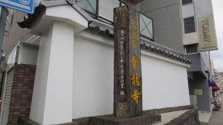 金龍寺の仁王さん