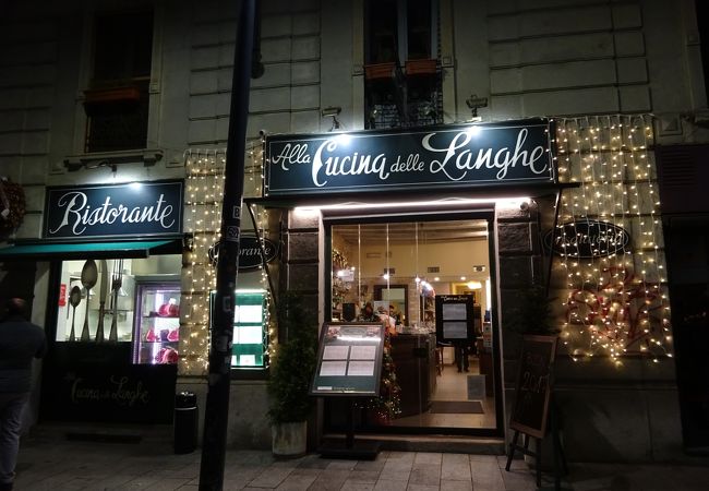 デザートが美味しい