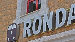 ロンダからのレンフェの乗車、特にマドリード行きは要注意／ロンダ駅