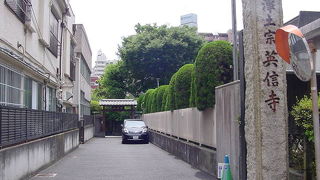 七福神巡りで訪れました