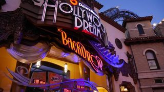 待ち時間がすごいです。