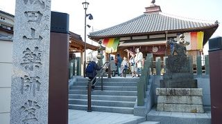 ３６０年前は成田山の本堂でした。