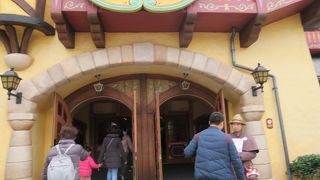 ジェットコースター型アトラクション