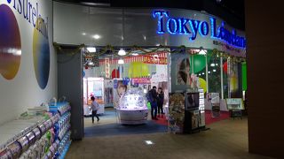 アクアシティのゲーセン By インコマン 東京レジャーランド アクアシティお台場 のクチコミ フォートラベル アクアシティのゲーセン By インコマン 東京レジャーランド アクアシティお台場 のクチコミ フォートラベル