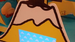 富士の白雪カスタード