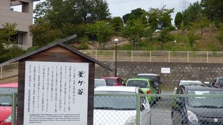 天下取りへの道を駆け登る