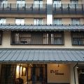 京都:ひっそりと佇むシンプルなホテル