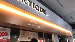 おいしい朝食のパン