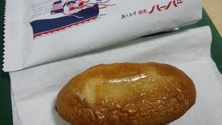 ハーバーダブルマロン