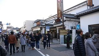 明治３２年創業の和菓子の老舗