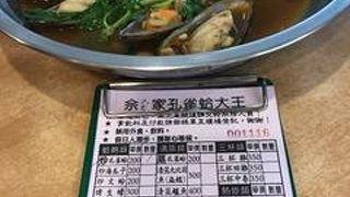 ちょっとお高めです