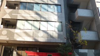 良い夢が見られるお札があります