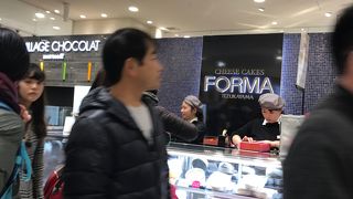 おいしいチーズケーキ