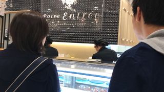 帝塚山のケーキ