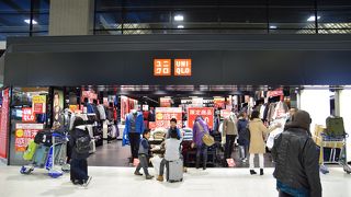 お土産も買い忘れも