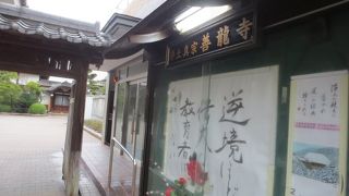 唐人町商店街近く