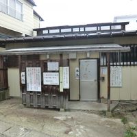 こちらは河原の湯。