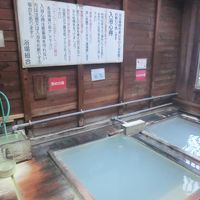 河原の湯の内部。