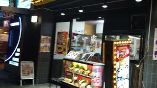 原宿で家系らーめん