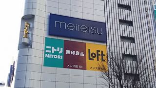 名駅の老舗百貨店、ニトリもここに