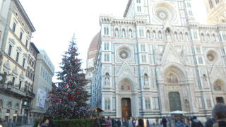駅から徒歩で行く