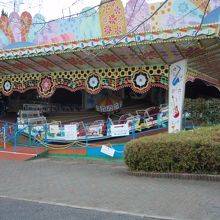 アトラクション