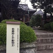 目黒八雲の寺院