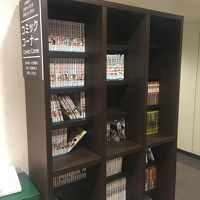 マンガコーナーも有り。