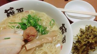 らー麺 藤平 三木店