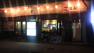 居酒屋 ごえん ひたち野うしく店