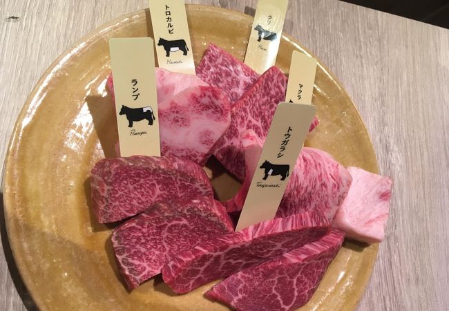 熟成和牛焼肉エイジング ビーフ 西日暮里本店 クチコミ アクセス 営業時間 日暮里 西日暮里 フォートラベル