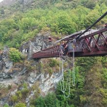 カワラウバンジーセンター