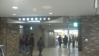 話題のお店が多く格安ランチに便利