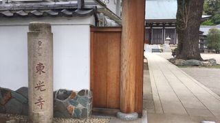 世田谷城主吉良家の創設