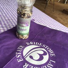 ラベンダー入りペッパー