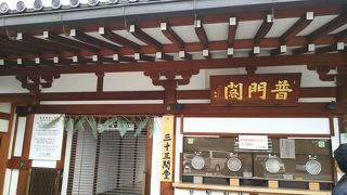 1001体のご本尊に圧倒されます