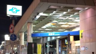 くんやん駅