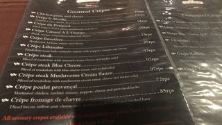 おいしいガレット